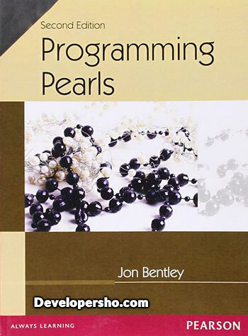 کتاب آموزش برنامه نویسی Programming Pearls