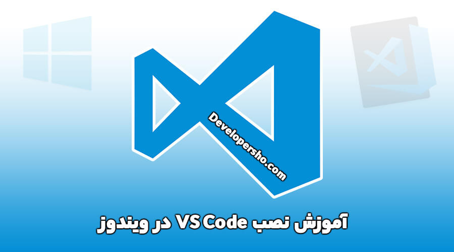 vs-code-visual-studio-code